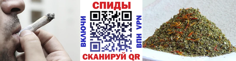 БУТИРАТ GHB  Купить где  Арсеньев 