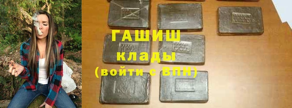 меф VHQ Кодинск