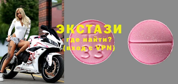 круглые Козельск
