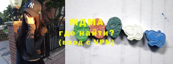 круглые Козельск