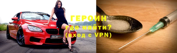 меф VHQ Кодинск