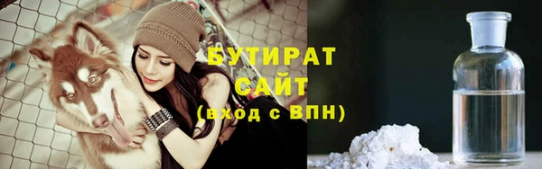 наркотики Касимов