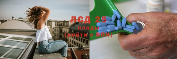 круглые Козельск