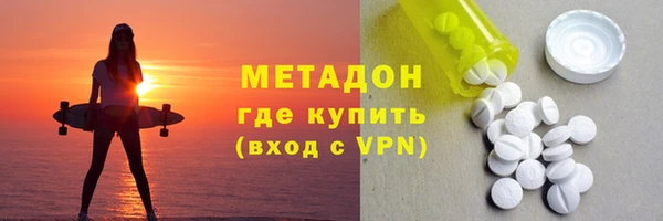 меф VHQ Кодинск