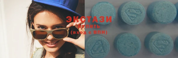 меф VHQ Кодинск
