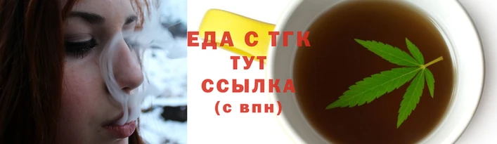 меф VHQ Кодинск