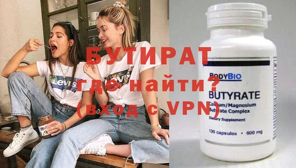круглые Козельск