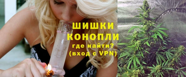 наркотики Касимов