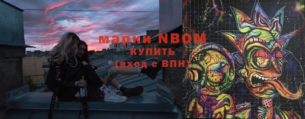 меф VHQ Кодинск
