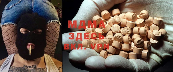 меф VHQ Кодинск
