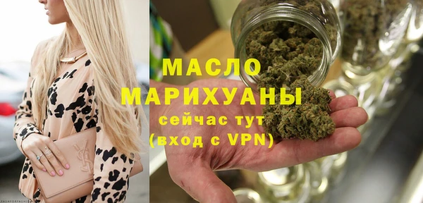 героин Карталы