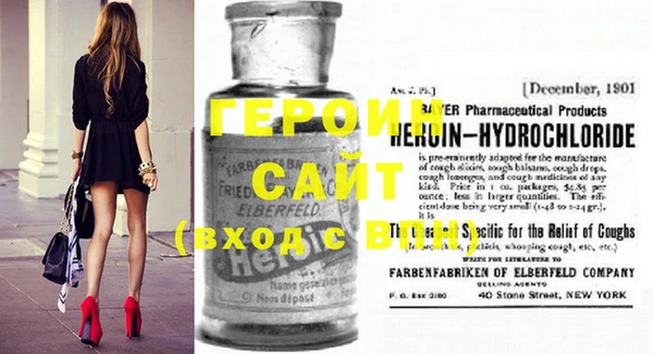 меф VHQ Кодинск