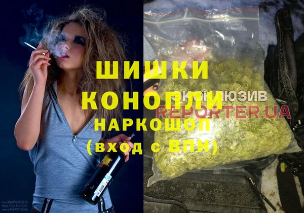 героин Карталы