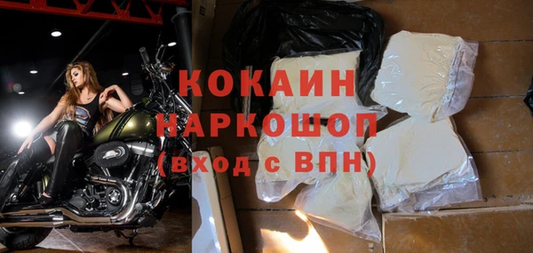 круглые Козельск