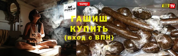 меф VHQ Кодинск