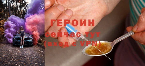 круглые Козельск