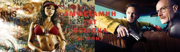 меф VHQ Кодинск