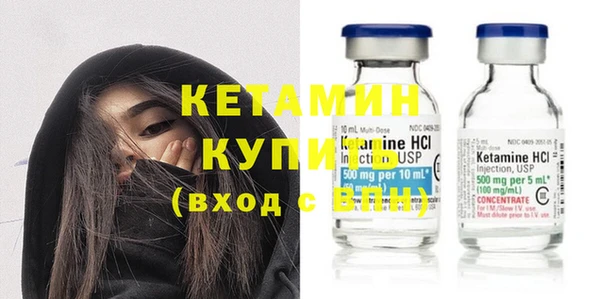 героин Карталы