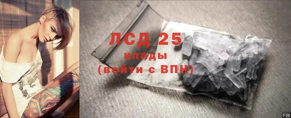 круглые Козельск