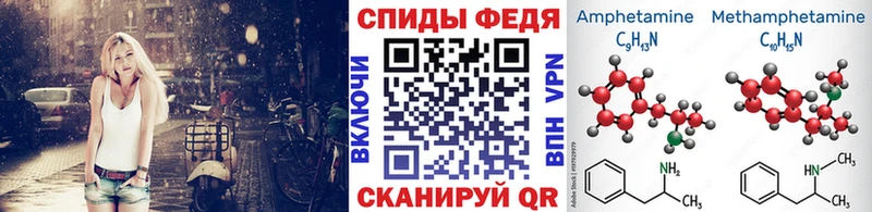 Первитин мет Арсеньев